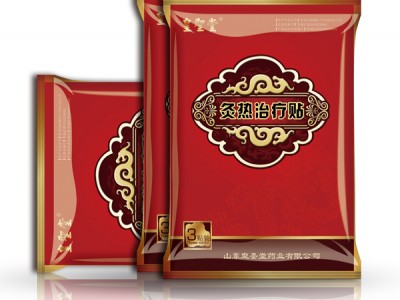 艾灸贴生产厂家，灸热艾灸贴批发厂皇圣堂药业