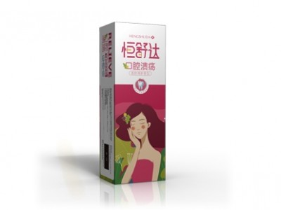 恒舒达成人牙膏120g 清新薄荷小苏打牙膏美白去渍可代加工