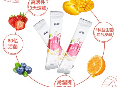 名启果蔬酵素