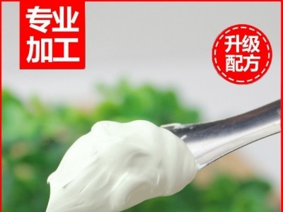 痔疮膏代加工，痔疮膏OEM定制贴牌厂家皇圣堂药业
