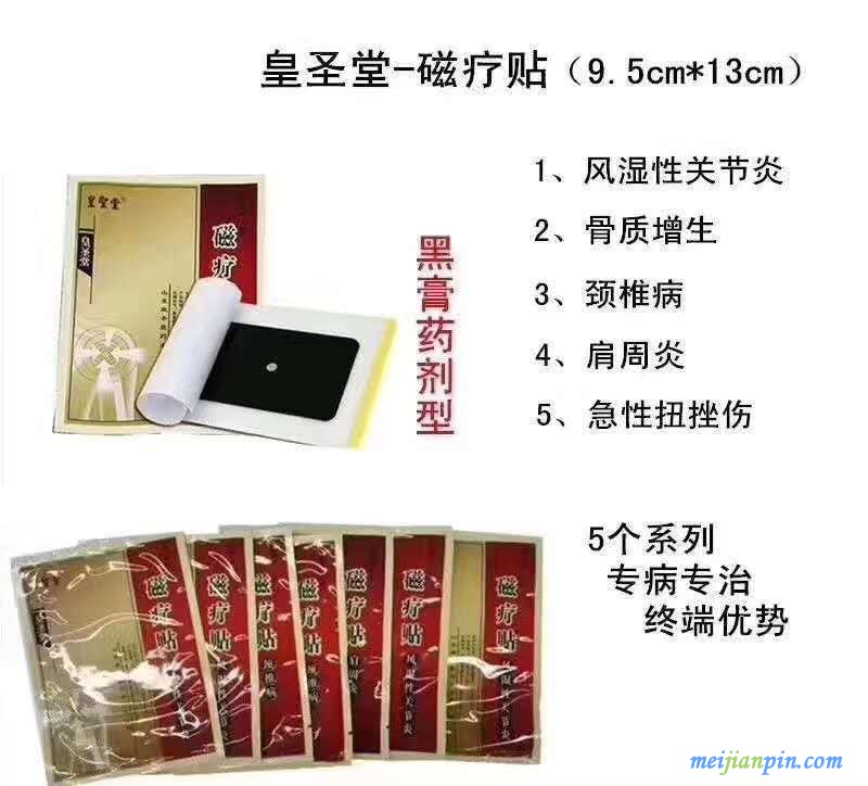 微信图片_202008021647111
