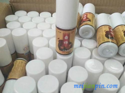 沈阳春草拔罐喷剂怎么购买