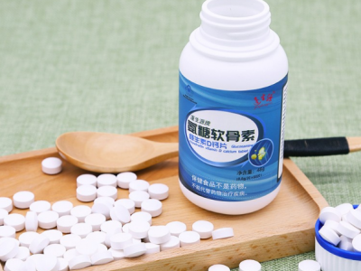 蓬生源牌氨糖软骨素维生素D钙片