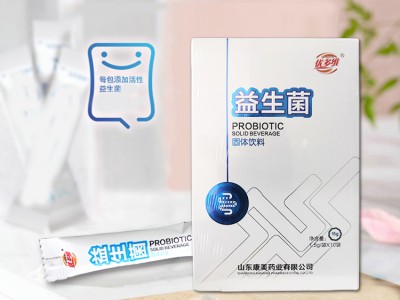 优多维益生菌