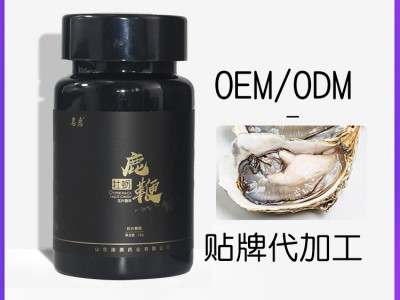 牡蛎鹿鞭片
