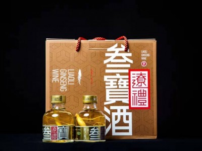 辽礼人参酒产品介绍东北特产好酒送礼酒招商加盟