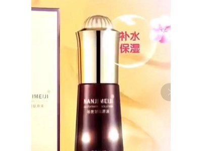 风湿药酒加工正规定制 风湿喷剂药水oem代工