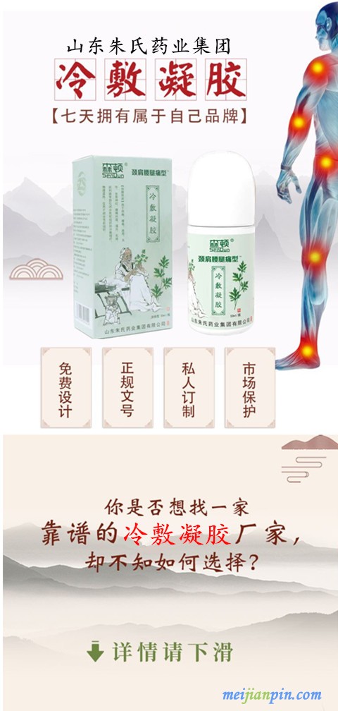 bcd2f3838d30f1cb7714e03376412f410_副本_副本
