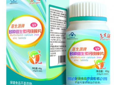 氨糖软骨维生素