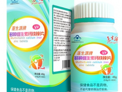氨糖软骨维生素