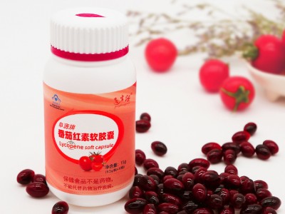 阜源牌番茄红素软胶囊