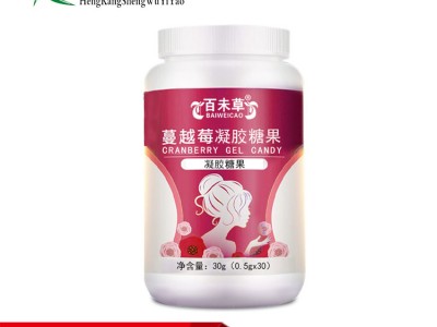玫瑰精油软胶囊委托贴牌代加工厂山东恒康