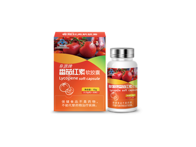 元若春蓬生源牌番茄红素软胶囊