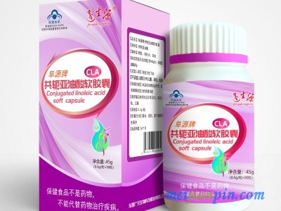 阜源牌共轭亚油酸软胶囊