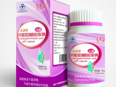阜源牌共轭亚油酸软胶囊