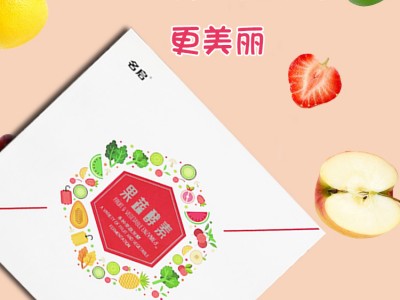 果蔬酵素 减肥酵素