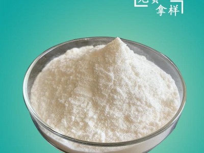 乳清蛋白粉浓缩乳清蛋白牛奶提取物OEM贴牌代加工
