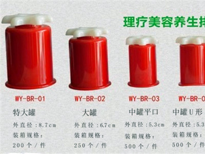 萨满喷剂是舜师喷剂吗 拔罐药水喷剂价格