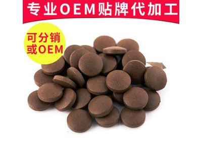 青钱柳叶 压片糖果 贴牌代加工oem 源头厂家定制生产
