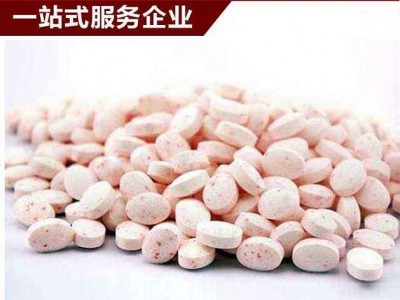 枇杷叶 压片糖果 贴牌代加工oem 源头厂家定制生产