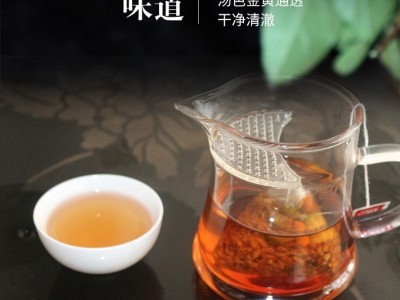 黄精玉米竹茶袋泡茶OEM代加工贴牌