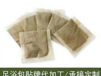 中药泡脚粉代加工，艾草泡脚粉OEM加工厂