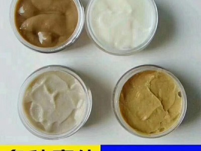 冷敷凝胶的作用和功效 山东朱氏药业集团 冷敷凝胶贴牌代加工