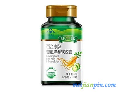百合康牌苦瓜洋参软胶囊