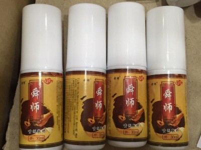 拔罐抑制液拿病灵消炎杀菌作用