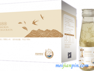 雪莲燕窝饮