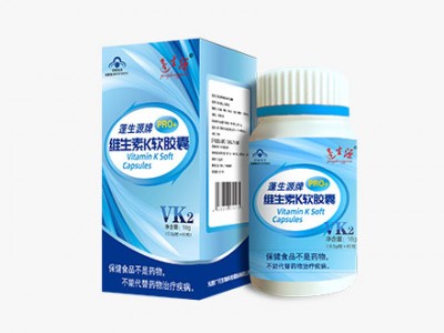 蓬生源牌维生素K软胶囊