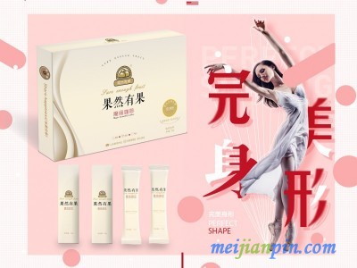 代餐咖啡代加工 代餐粉 奶咖