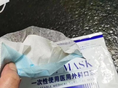 一次性口罩生产厂家 医用外科口罩现货批发