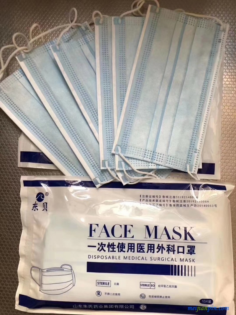 微信图片_20200307105108