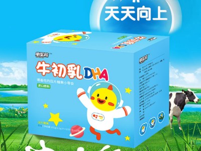 牛初乳DHA