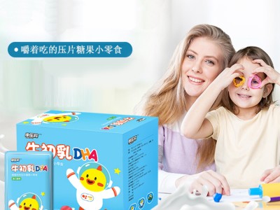 牛初乳DHA