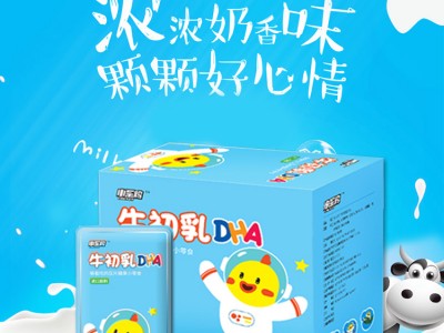 乳酸菌片 改善肠胃 促进消化 乳酸菌OEM代加工