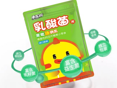 乳酸菌片 改善肠胃 促进消化 乳酸菌OEM代加工