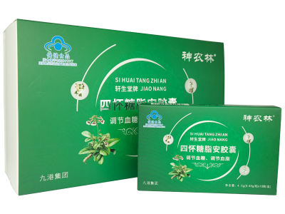 九港集团神农林牌四怀糖脂安胶囊