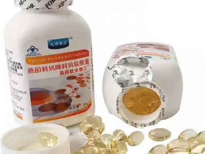 燕园科玛牌科玛胶囊