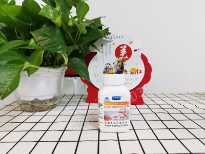 燕园科玛牌科玛胶囊