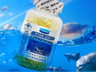 奥维斯牌鱼油软胶囊