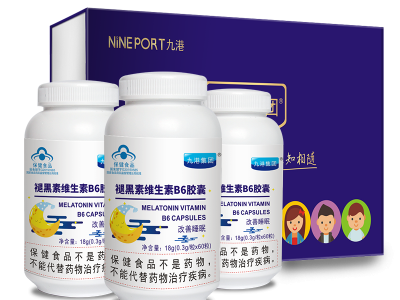 褪黑素维生素B6胶囊