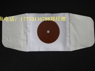 灸热治疗贴加工 发热灸热治疗贴代工 灸热治疗贴厂家