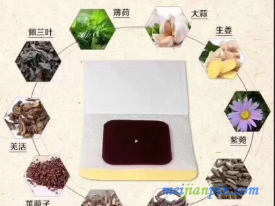 代加工生产厂家 OEM定制外用贴剂 儿科妇科骨病疼痛