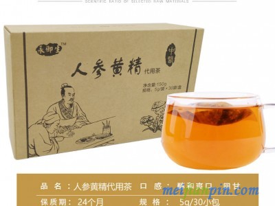 人参黄精茶