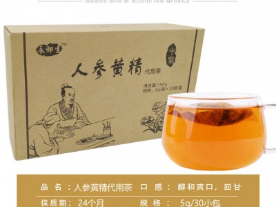 人参黄精茶