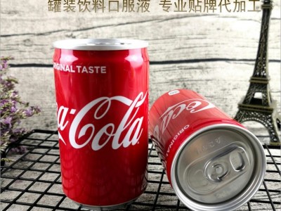 功能性饮料代加工 凉茶代加工