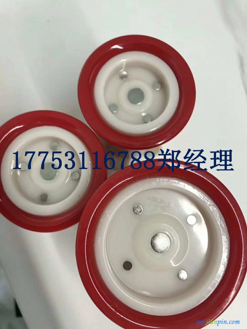 五磁片的拔罐