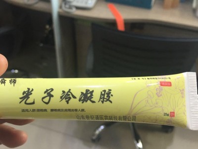 妇科产品生产厂家代加工 OEM定制妇科凝胶